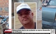 Motociclista morre em acidente no bairro Greenville em Ji&ndash;Paran&aacute; &ndash; V&Iacute;DEO