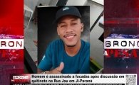 Homem &eacute; assassinado a facadas ap&oacute;s discuss&atilde;o em quitinete na Rua Ja&uacute; em Ji&ndash;Paran&aacute; &ndash; V&Iacute;DEO