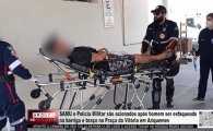 SAMU e PM s&atilde;o acionados ap&oacute;s homem ser esfaqueado na Pra&ccedil;a da Vit&oacute;ria em Ariquemes &ndash; V&Iacute;DEO