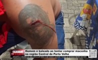 Homem &eacute; baleado ao tentar comprar Maconha na regi&atilde;o Central de Porto Velho &ndash; V&Iacute;DEO