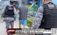 OPERA&Ccedil;&Atilde;O BRASIL CONTRA O CRIME ORGANIZADO&ndash; Foragido do Estado de S&atilde;o Paulo &eacute; preso pela PATAMO do 7&ordm; BPM em Alto Para&iacute;so &ndash; V&Iacute;DEO