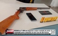 PATAMO do 7&ordm; BPM de Ariquemes cumpre Mandado de Pris&atilde;o e apreende arma e muni&ccedil;&otilde;es na zona rural &ndash; V&Iacute;DEO
