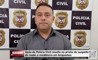 A&ccedil;&atilde;o da Pol&iacute;cia Civil resulta na pris&atilde;o de suspeito de roubo a resid&ecirc;ncia em Ariquemes &ndash; V&Iacute;DEO