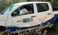 Servidores s&atilde;o flagrados fazendo sexo dentro de ve&iacute;culo da Prefeitura