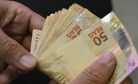 Sal&aacute;rio m&iacute;nimo dever&aacute; subir para R$ 1.741 em 2027