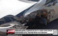Condutor perde o controle de ve&iacute;culo e colide contra bi&ndash;trem estacionado na Av. Tancredo Neves &ndash; V&Iacute;DEO