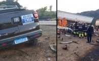 Ve&iacute;culo da Sa&uacute;de de Gov. Jorge Teixeira se envolve em grave acidente na BR&ndash;364 e quatro pessoas morrem