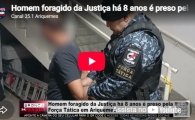 Homem foragido da Justi&ccedil;a h&aacute; 8 anos &eacute; preso pela For&ccedil;a T&aacute;tica em Ariquemes &ndash; V&Iacute;DEO
