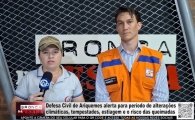 Defesa Civil de Ariquemes alerta para per&iacute;odo de altera&ccedil;&otilde;es clim&aacute;ticas, tempestades, estiagem e o risco das queimadas &ndash; V&Iacute;DEO