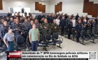 Solenidade do 7&ordm; BPM homenageia Policiais Militares em comemora&ccedil;&atilde;o ao Dia do Soldado na ACIA &ndash; V&Iacute;DEO