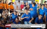 Semana da Pessoa com Defici&ecirc;ncia &eacute; encerrada com confraterniza&ccedil;&atilde;o e inclus&atilde;o na Ch&aacute;cara Vanvera &ndash; V&Iacute;DEO