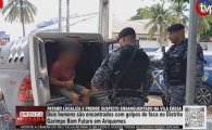 Dois homens s&atilde;o encontratos mortos &agrave; golpes de faca no Distrito Garimpo Bom Futuro em Ariquemes &ndash; V&Iacute;DEO