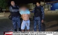 VIOL&Ecirc;NCIA DOM&Eacute;STICA: Mulher &eacute; agredida pelo ex&ndash;marido e socorrida pelo SAMU no Setor 09 em Ariquemes &ndash; V&Iacute;DEO