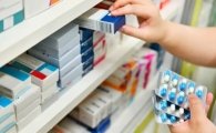 PF investiga fraudes em licita&ccedil;&otilde;es para aquisi&ccedil;&atilde;o de medicamentos em RO