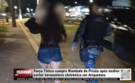 For&ccedil;a T&aacute;tica cumpre Mandado de Pris&atilde;o ap&oacute;s mulher cortar tornozeleira eletr&ocirc;nica em Ariquemes &ndash; V&Iacute;DEO