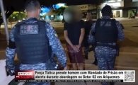For&ccedil;a T&aacute;tica prende homem com Mandado de Pris&atilde;o em aberto durante abordagem no Setor 02 em Ariquemes &ndash; V&Iacute;DEO