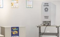 Eleitores s&oacute; podem ser presos em flagrante ou por senten&ccedil;a criminal condenat&oacute;ria de crime inafian&ccedil;&aacute;vel