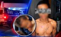 Menino de 5 anos morre com sinais de viol&ecirc;ncia em Vilhena &ndash; Tio &eacute; preso e caso &eacute; investigado