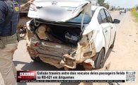 Colis&atilde;o traseira entre dois ve&iacute;culos deixa passageira ferida na RO&ndash;421 em Ariquemes &ndash; V&Iacute;DEO