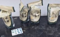 PF intercepta cerca de 80 kg de coca&iacute;na enviados pelos Correios de Rond&ocirc;nia para o Nordeste
