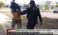 Homem &eacute; preso ap&oacute;s arrombar resid&ecirc;ncia, furtar objetos e amea&ccedil;ar v&iacute;tima de morte no Bairro Bela Vista em Ariquemes &ndash; V&Iacute;DEO