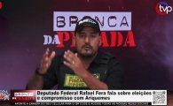 Confira na &iacute;ntegra entrevista com Deputado Federal Rafael Fera que fala sobre elei&ccedil;&ocirc;es e compromisso com Ariquemes &ndash; V&Iacute;DEO