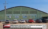 SEMED realiza o 5&ordm; Jieminha com participa&ccedil;&atilde;o de alunos da Rede Municipal de Ensino &ndash; V&Iacute;DEO