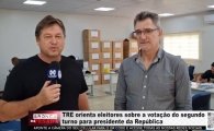 TRE orienta eleitores sobre a vota&ccedil;&atilde;o do segundo turno para Presidente da Rep&uacute;blica &ndash; V&Iacute;DEO