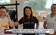 Ariquemes recebe neste s&aacute;bado (17/10) o 1&ordm; Encontro de Bazares na Loja Ma&ccedil;&ocirc;nica Vigilantes da Ordem &ndash; V&Iacute;DEO