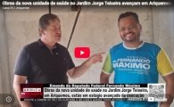 Obras da nova unidade de sa&uacute;de no Jardim Jorge Teixeira avan&ccedil;am em Ariquemes &ndash; V&Iacute;DEO