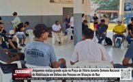 Ariquemes realiza grande a&ccedil;&atilde;o na Pra&ccedil;a da Vit&oacute;ria durante Semana Nacional de Mobiliza&ccedil;&atilde;o em Defesa das Pessoas em Situa&ccedil;&atilde;o de Rua &ndash; V&Iacute;DEO
