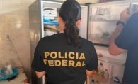 Opera&ccedil;&atilde;o da PF no Amazonas mira comercializa&ccedil;&atilde;o de medicamentos e anabolizantes