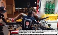 Motociclista fica inconsciente ap&oacute;s perder o controle da dire&ccedil;&atilde;o e sofrer queda na Av. Jamari &ndash; V&Iacute;DEO