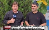 Neste final de semana acontece no CEEJAAR de Ariquemes o Grande Prov&atilde;o do Ensino M&eacute;dio! &ndash; V&Iacute;DEO