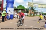 Atletas da AECAP destacam–se no Campeonato Estadual de Ciclísmo de Rondônia com três campeões