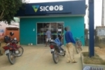 ARIQUEMES: Suspeito do roubo ao banco Sicoob no 5º BEC é detido pela PM e confessa o ato criminoso na Delegacia de Polícia