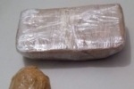 Morador de São Miguel é preso com 1,3kg de droga em Nova Brasilândia