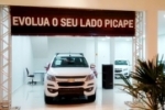ARIQUEMES:  J&aacute; come&ccedil;ou grande Showroom Tigr&atilde;o Ve&iacute;culos Chevrolet no IG Shopping