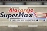 ARIQUEMES: Confira as incr&iacute;veis promo&ccedil;&otilde;es do Atacarejo Super Max