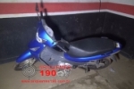 ARIQUEMES: Assaltante abandona motoneta roubada na BR&ndash;421