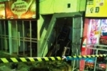 OURO PRETO: Bandidos explodem caixa eletrônico de rodoviária e levam todo o dinheiro