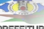 SEMFAZ realiza Audiência Pública para apresentação de metas alcançadas no 2º quadrimestre do ano