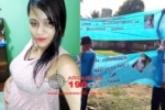 MONTE NEGRO: CASO TAINÁ – Família e amigos realizam passeata pedindo que continuem as buscas pela gestante