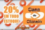 ARIQUEMES: 20% de desconto em todo o estoque é na Casa do Chinelo