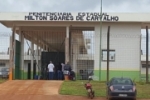 PORTO VELHO: PERIGOSOS – 12 apenados fogem do presídio 470