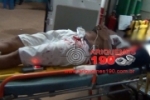 ARIQUEMES: Durante a madrugada, homem é alvejado com tiro no tórax no Setor 11