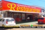 ARIQUEMES: Terça–feira é dia de moqueca de peixe no Restaurante Casinha de Minas