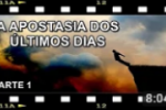 A APOSTASIA DOS ÚLTIMOS DIAS – Parte 5 – Imaturidade Espiritual