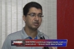 Vídeo:  SINTERO luta pelo piso salarial Nacional para os trabalhadores em educação de Ariquemes
