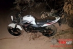 ALTO PARAÍSO: Polícia localiza motocicleta que pertencia a jovem morto a facadas